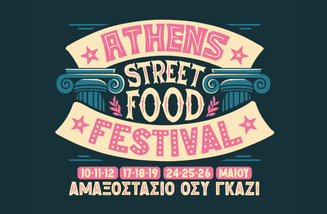 athens-street-food-festival-2024-events-discover-greece